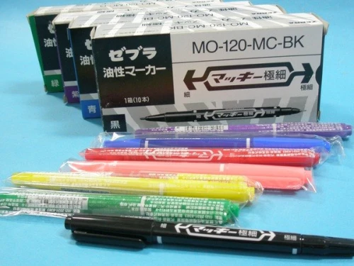 BÚT DẠ KÍNH MO-120